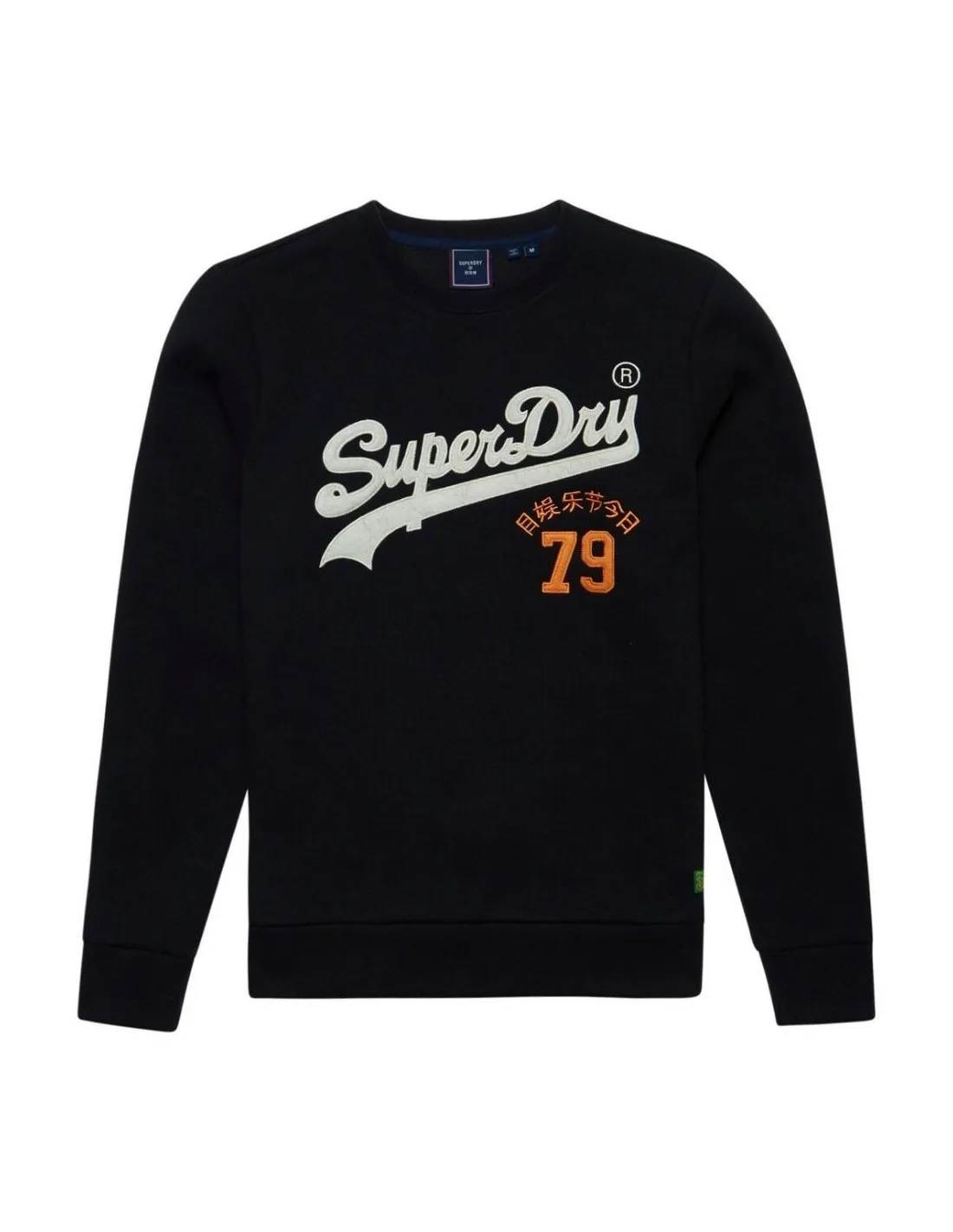 Felpa Superdry Vintage Logo Interest Crew Nera
