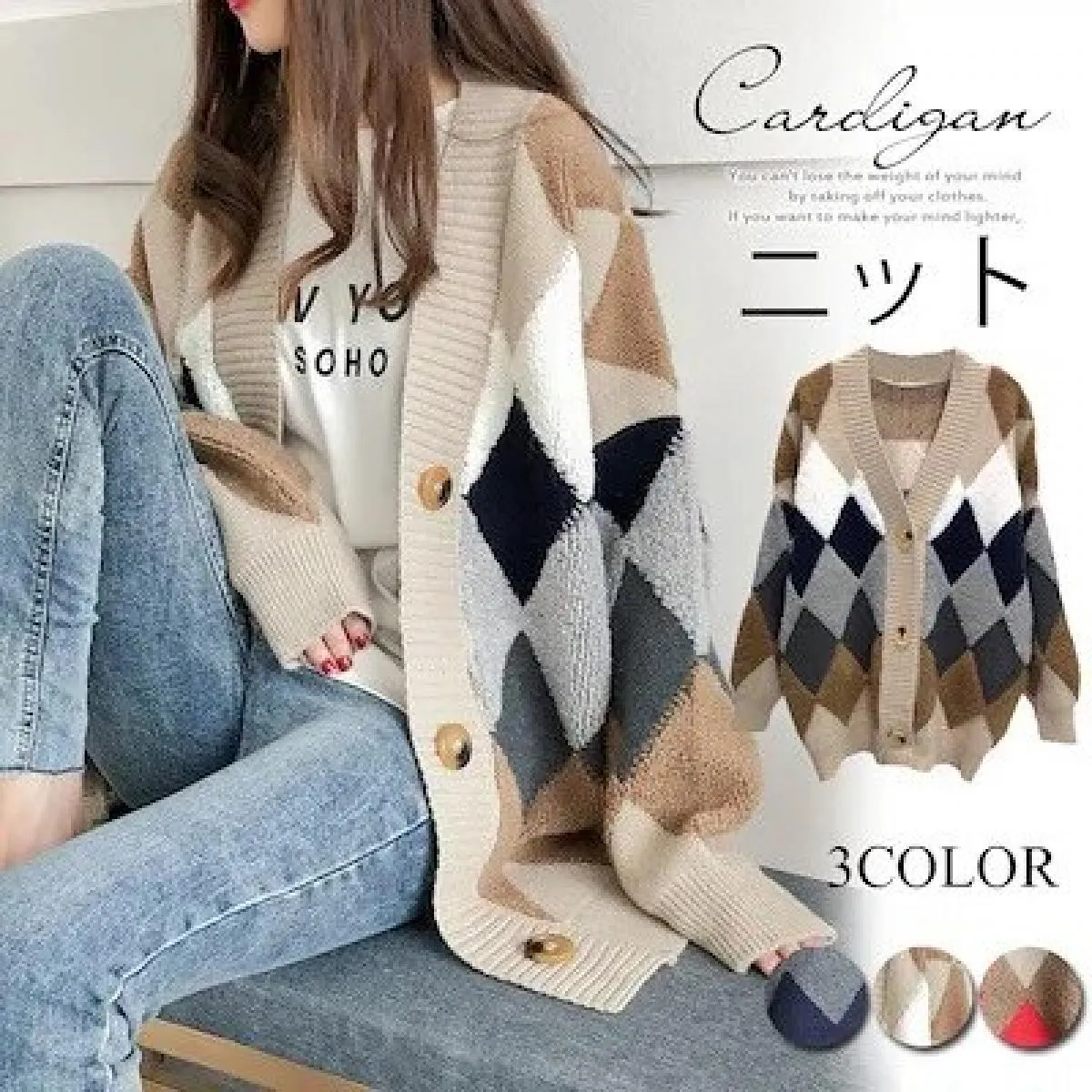 Maglioni da donna 2023 Nuovo maglione cardigan sciolto maglione lavorato a maglia spessa