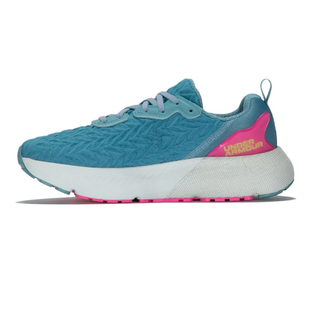 Under Armour HOVR Machina 3 Clone Scarpe da running per donna - SS23